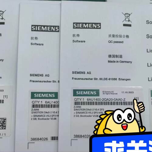 6FC5811-1GY00-0YA0 工控自动化配件 工业控制电子模块议价维修