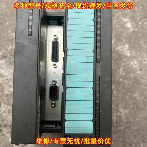 6ES7 354-1AH01-0AE0 工控自动化模块 外壳破损议价维修
