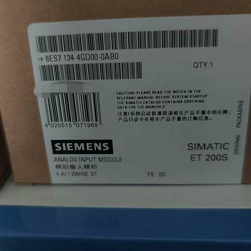 6ES7134-4GD00-0AB0 模拟输入模组 ET200S 工控模块议价维修