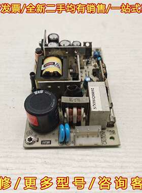 议价议价AUTEC 型号UPS51-2002 电源模块 议价维修