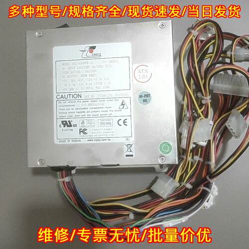 AX2-5300FD-2S 工控机设备电源 EMACS专用议价维修