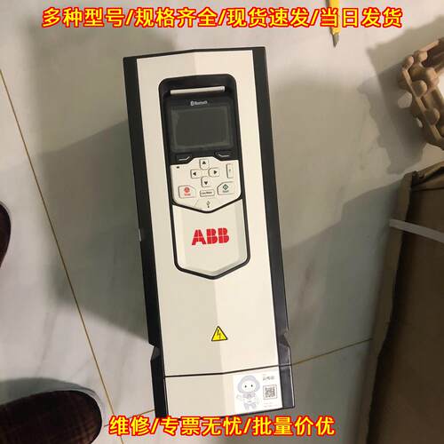 ACS880-01-017A-3 ABB变频器 工业工控自动化调速装置议价维修