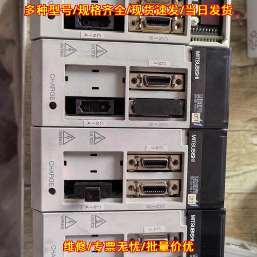 MR-J2M-P8B-ET011 伺服控制器 55w功率 工控自动化驱动议价维修