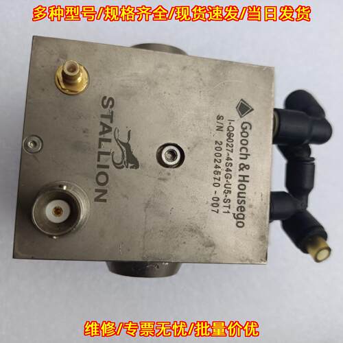 I-Q8027-4S4G-U5-ST1 Q开关 STALLION古奇激光器件议价维修