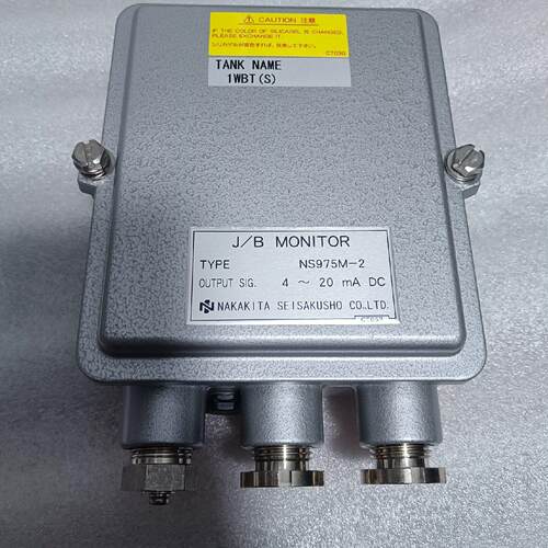 NS975M-2 NAKAKITA J/B MONITOR 工业信号监测装置议价维修