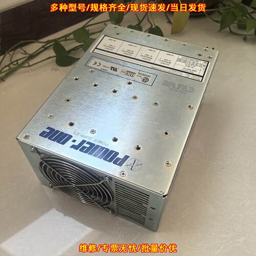HPF5A2G4B1C1 VDA660 POWER-ONE工业工控电源设备模块议价维修