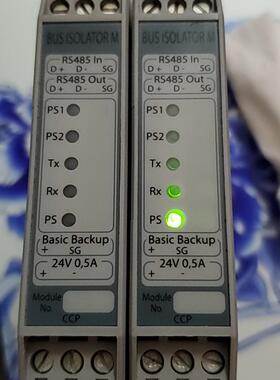 BUS ISOLATOR M CCP 康士廉RS485信号隔离工业模块议价维修