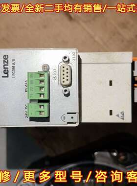 议价Lenze伦茨LECOM A/B模块，型号EPZ10201，维修