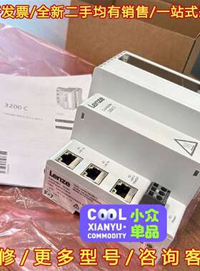 议价伦茨控制器3221C  E32GAC00000L5H0XXX维修