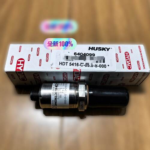 HDT 5416-C-05.0-S 压力传感器 HYDAC 工业工控传感元件议价维修