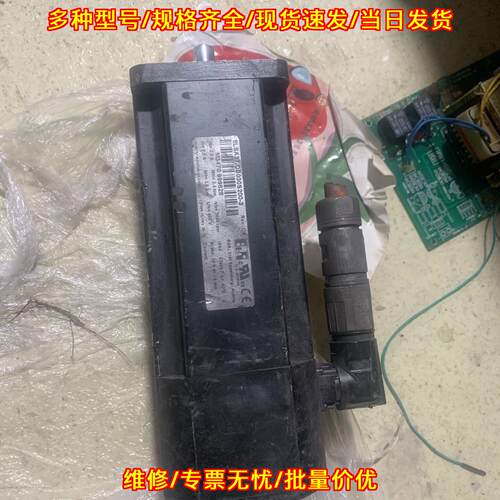 8LSA37.DB030S200-3 贝加莱伺服电机 工控自动化配件议价维修
