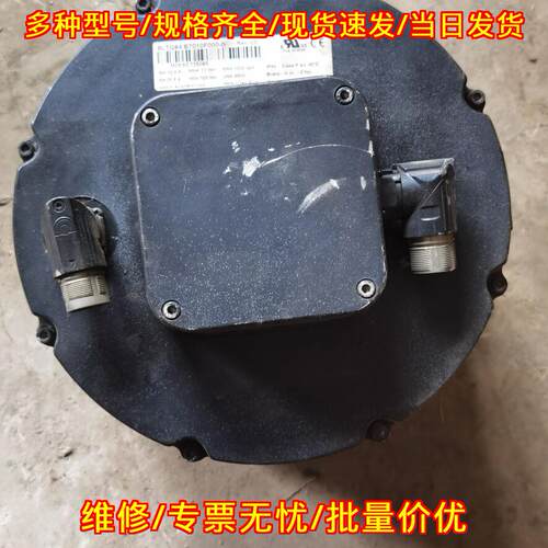 8LTQ94.E7010F000-0 贝加莱伺服电机 工业自动化工控配件议价维修