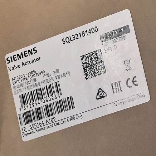 SQL321B1400 电动阀门执行器 AC220V工控自动化配件议价维修