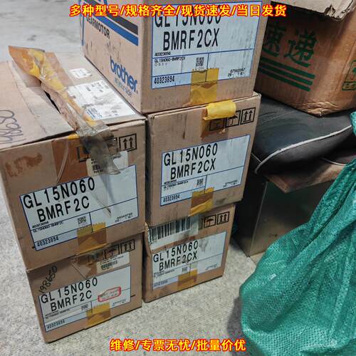 GL15N060-BMRF2C brother电机 烧结炉专用工业配件议价维修