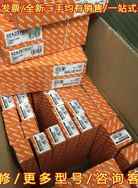 议价02AZD790C 02AZD790B 02AZD790F维修