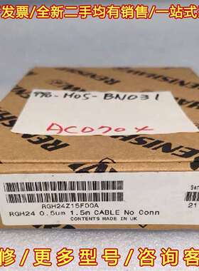 议价雷尼绍RENISHAW RGH24Z15F00A 读数头 R维修