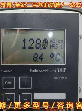 议价E+H一体式电导率仪CLD134-WMV538AB1，拆维修