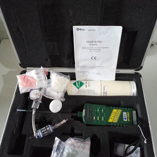 PGM-761C 光离子化PID气体检测仪 工业气体检测仪器议价维修