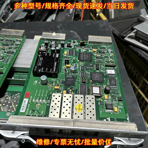 OL1/4X4 中兴工控通信板卡 工业设备配件 顺丰包邮议价维修