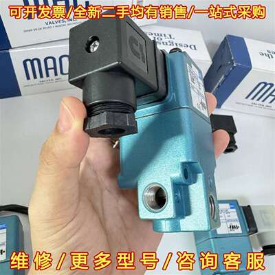 议价46A-SA1-JDEC-1GE    46系列 电磁阀维修