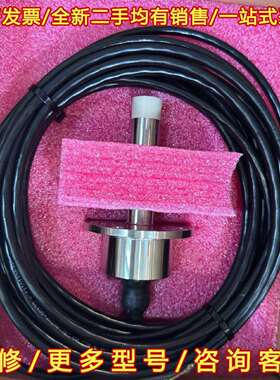 议价全新MAN主机油泵传感器1883823-9，型号维修