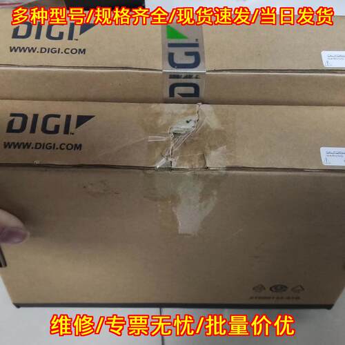 301-1000-04 DIGI工业转换器 信号转换模块议价维修
