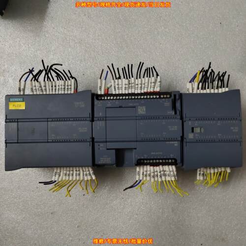 CPU1214C S7-1200 PLC 工控自动化控制扩展模块议价维修