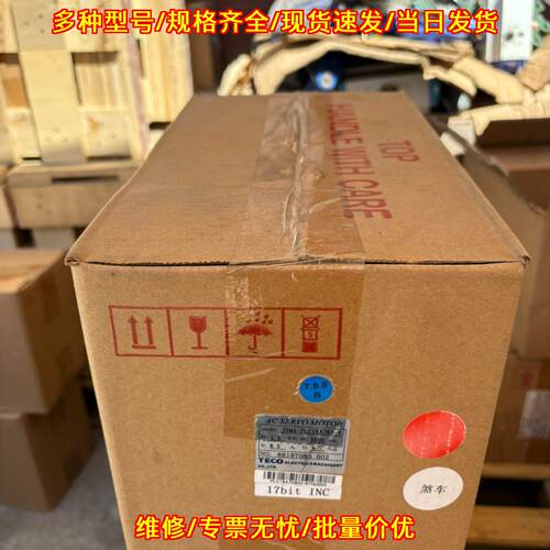 JSMA-PLC15A7KB-Y 东元伺服电机 1.5KW 带煞车 工控配件议价维修