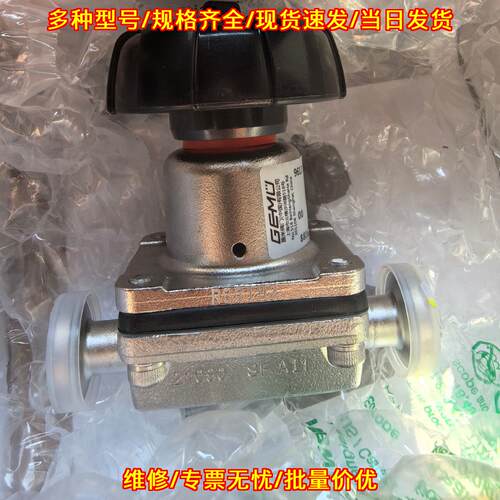 9612 10D84C35401TS GEMÜ盖米隔膜阀 316L材质带取样口议价维修