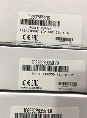 IC693CPU350-EK GE PLC工控模块 可编程控制器议价维修