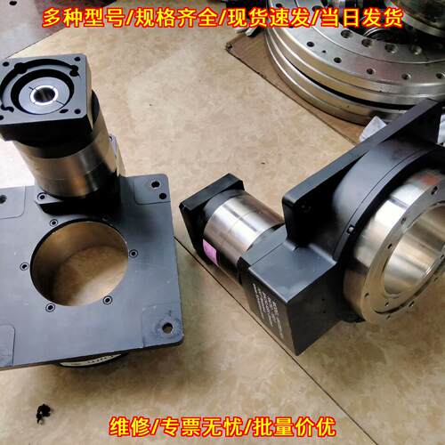 DG系列旋转平台减速机 1-150速比适配750w伺服电机议价维修