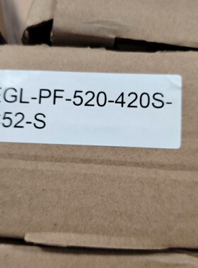 EGL-PF-520-420S-C52-S 工控自动化工业配件议价维修