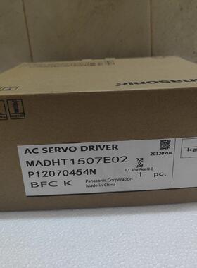MADHT1507E02 松下交流伺服驱动器 工业工控配件议价维修