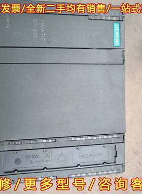 议价174-0AA10-0AA0，IM174维修