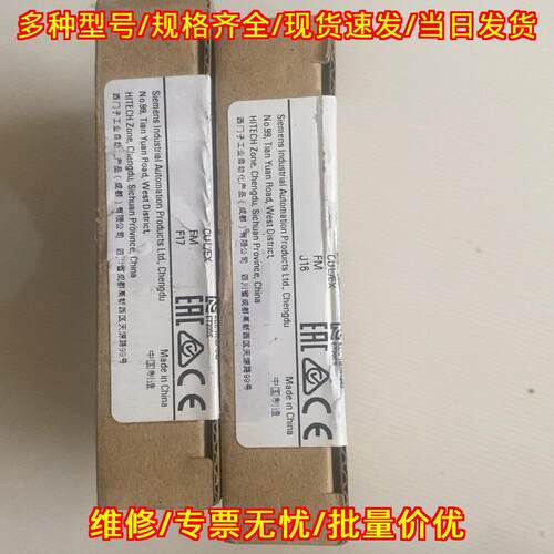 135-4FB01-0AB0 工业自动化通讯控制模块 电子工控配件议价维修
