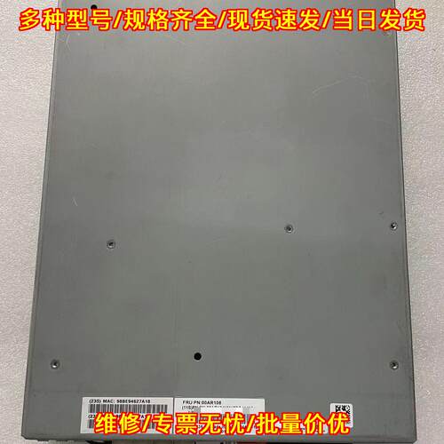00AR108 IBM控制器 工业工控设备配件议价维修