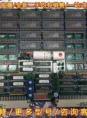 议价L R810-017033-R003 高端 SRAM PCB维修