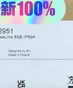 AC2951 Ifm易福门AS-i分线模块 ProcessLine 8SB IP69K议价维修