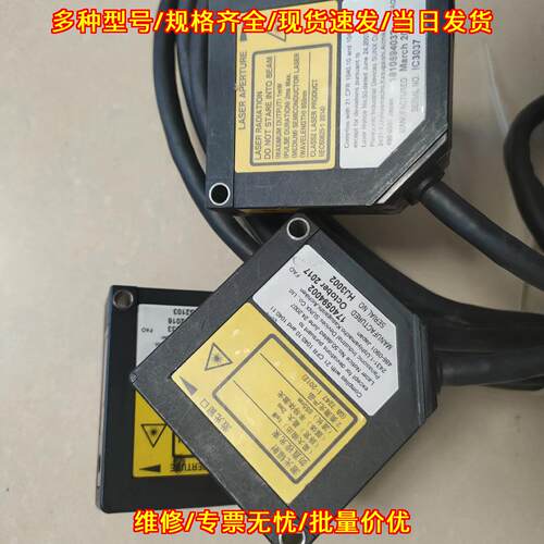 HL-G108-S-J松下位移传感器 工业自动化激光检测配件议价维修