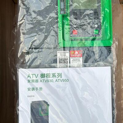 ATV930D37N4 变频器 37KW 御程系列工控调速设备议价维修