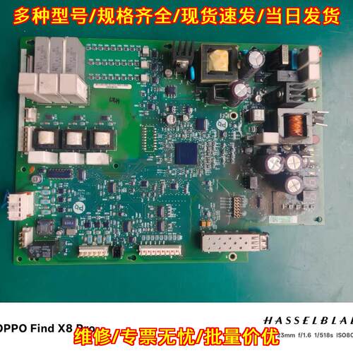 AB755 PN-141037 大功率主板 功能包好议价维修