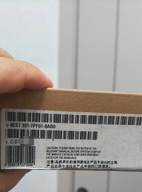 6ES7 331-7PF01-0AB0 PLC模块 工业自动化控制系统模块议价维修