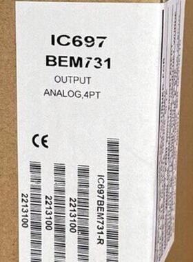 IC697BEM731 工控模拟输模块 质保一年 工业自动化配件议价维修