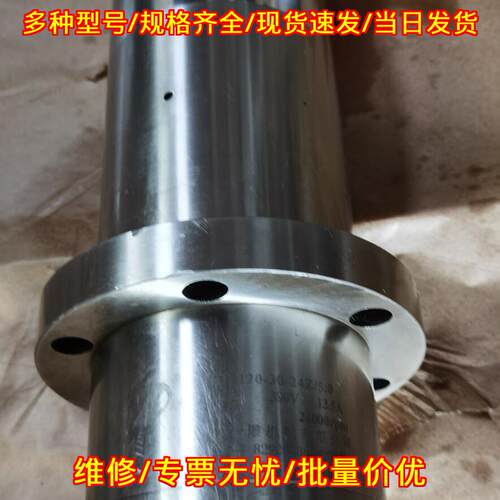 HDL120-30-24Z/5.0 电机主轴 高速雕刻机械配件议价维修