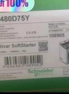 ATS480D75Y软启动器工控自动化设备配件质保一年议价维修