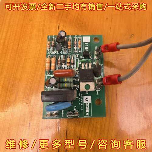 议价议价     hian08 hyundai ACB clos维修