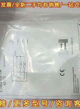 议价全新正品邦纳BANNER光电传感器 S18-2VND维修