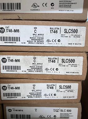 1746-IM16 AB输入模块 SLC500系列 工业自动化工控配件议价维修