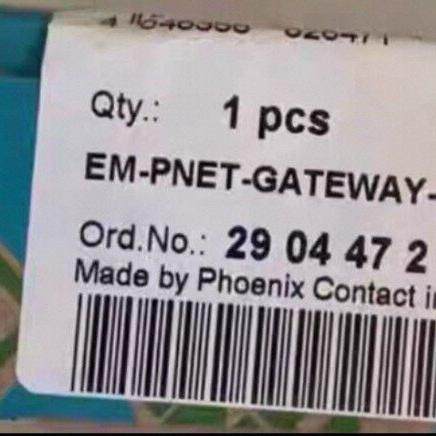 2904472 EM-PNET-GATEWAY-IFS 工业自动化通讯网关议价维修