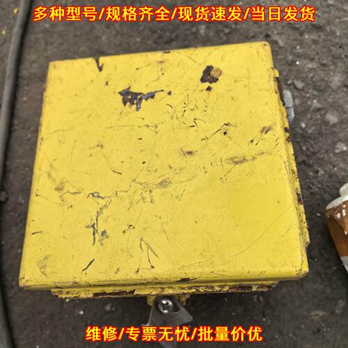 ST98-B21MT03C0CB0 气体流量计 埃孚希工业流量测量器件议价维修